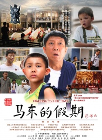 曰批免费视频播放在线看片二